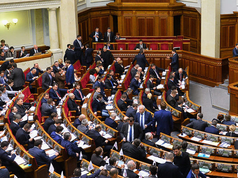 Законопроект по децентрализации представят в Раде 26 июня