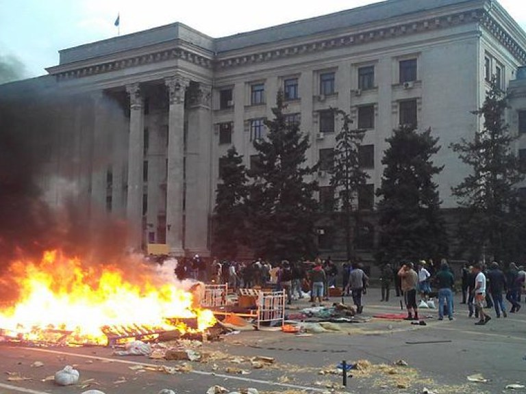 В Одессе опознана последняя жертва трагедии 2 мая (ФОТО)