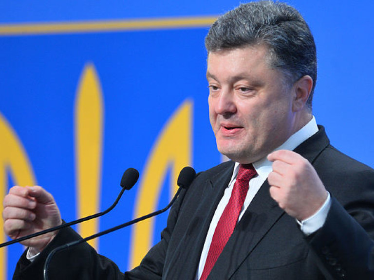 Порошенко: Украина получит статус кандидата на вступление в ЕС в ближайшие годы
