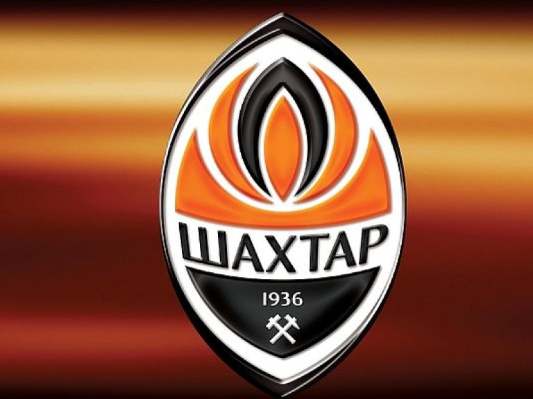 Бразилец Илсиньо официально ушел из «Шахтера»