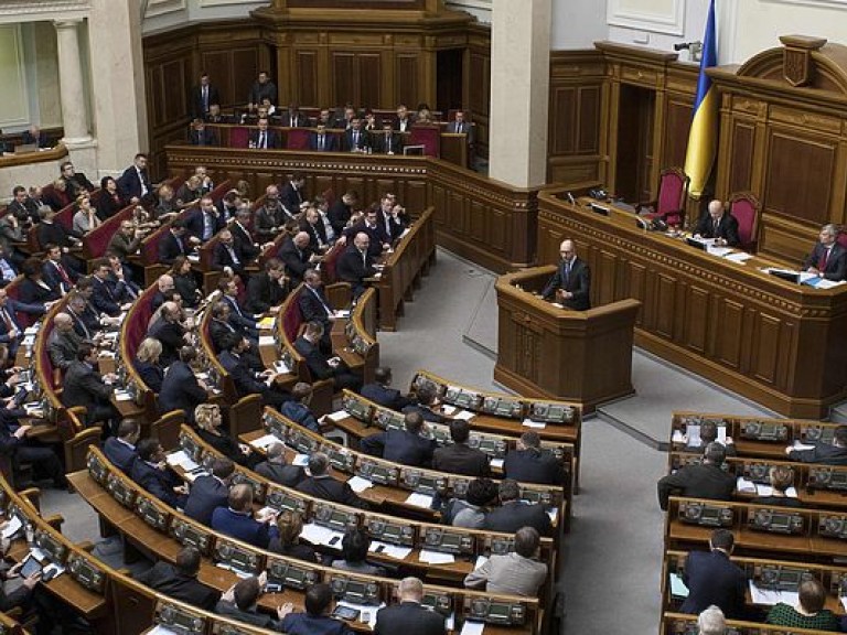 Рада заработала, в зале 295 парламентариев