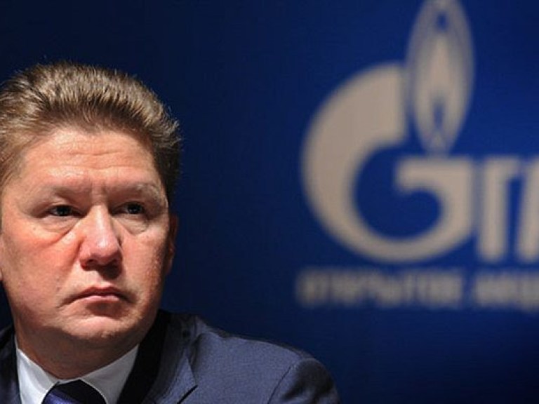 В “Газпроме” подтвердили прекращение поставок Украине с 1 июля из-за отсутствия предоплаты