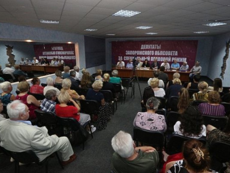 В Запорожском облсовете создана депутатская группа «Социальное Запорожье» в поддержку спецстатуса региона
