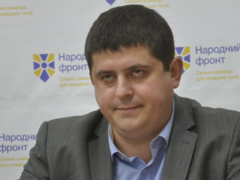 Бурбак возглавил парламентскую фракцию «Народного фронта»