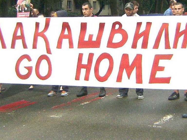 В Одессе прошел митинг за отставку Саакашвили