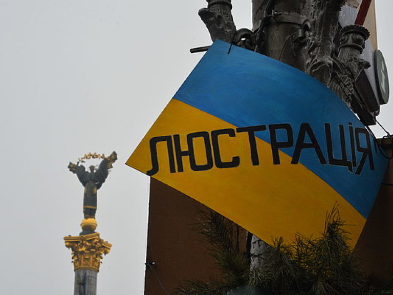 Люстрированного главу ГУ МВД в Киеве восстановили в должности