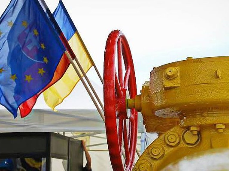 Украина подписала соглашение с 15 странами Европы о газовом рынке