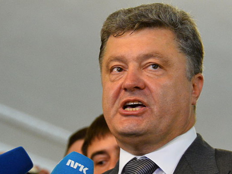 Порошенко заявил о необходимости разоружения всех милитаризированных партий