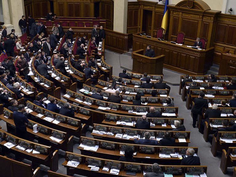 Парубий закрыл заседание парламента