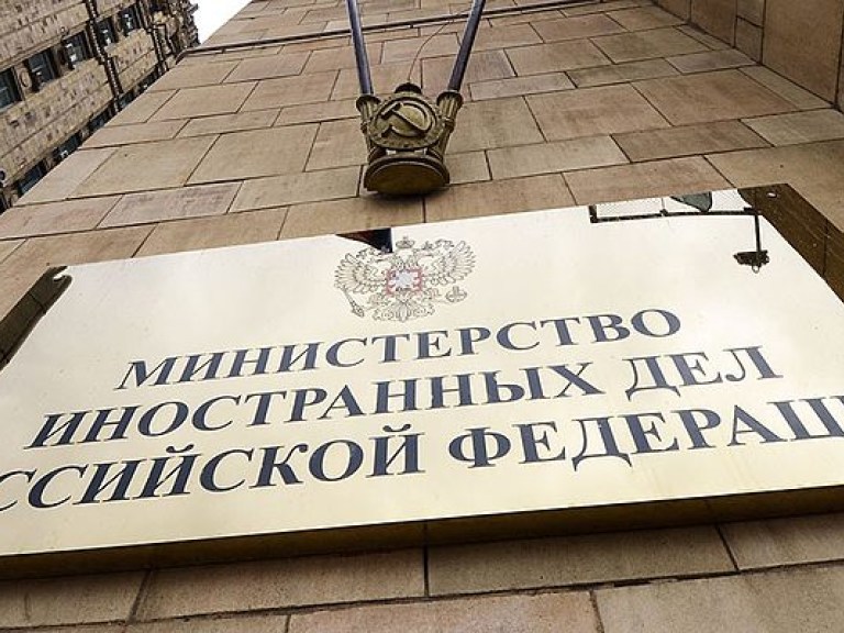 МИД РФ: Москва ответит на высылку консула России из Одессы