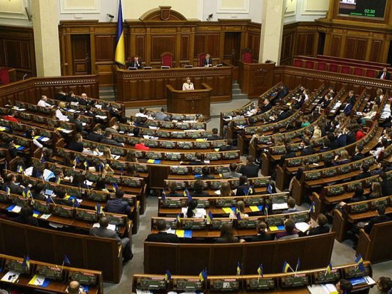 Рада заработала, в зале — 302 парламентария