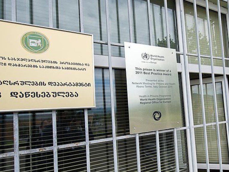 В трех грузинских тюрьмах открылись салоны красоты