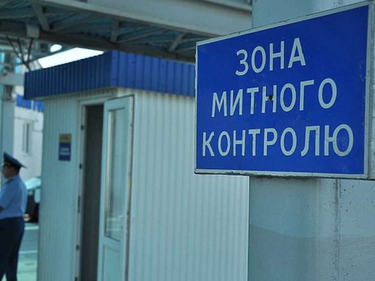 Симоненко: На границе происходит очередное перераспределение финансовых потоков