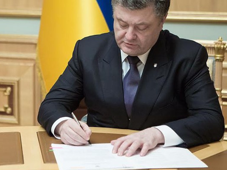 Порошенко подписал указ о создании военно-гражданских администраций в Донецкой области
