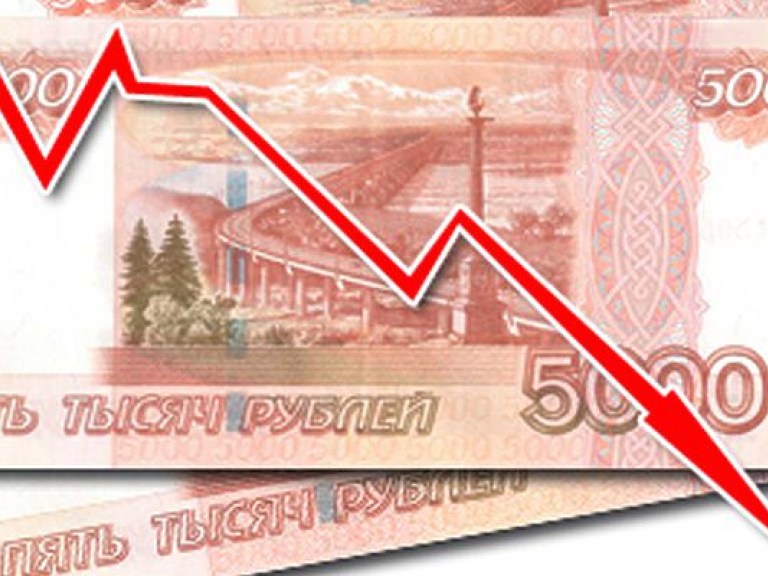 Российская валюта обвалилась до отметки 65 рублей за доллар
