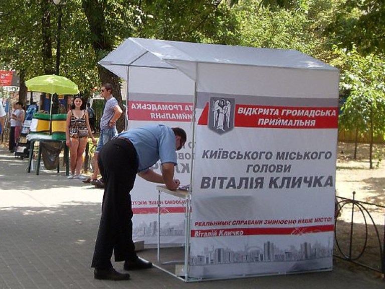 Почему за предвыборную агитацию на улицах не штрафуют?