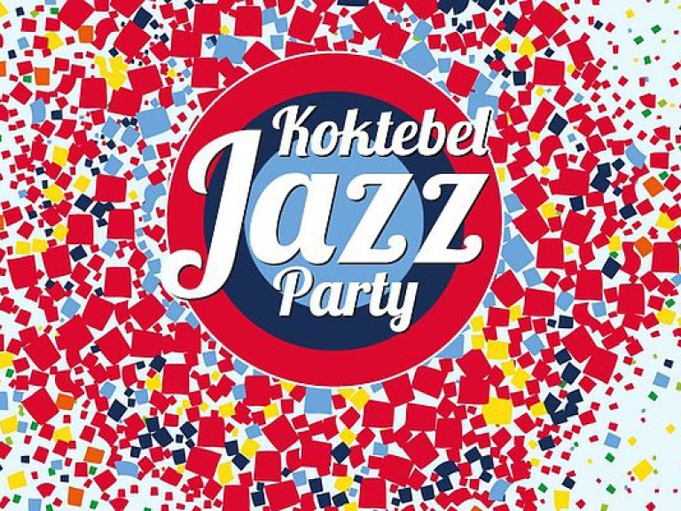 Участникам фестиваля “Koktebel Jazz Party” в Крыму запретят въезд в Украину – Минкульт