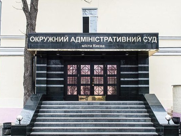 Суд вернется к рассмотрению иска КПУ к Минюсту 10 сентября