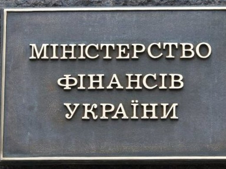 Минфин предлагает не облагать налогом всю минимальную зарплату