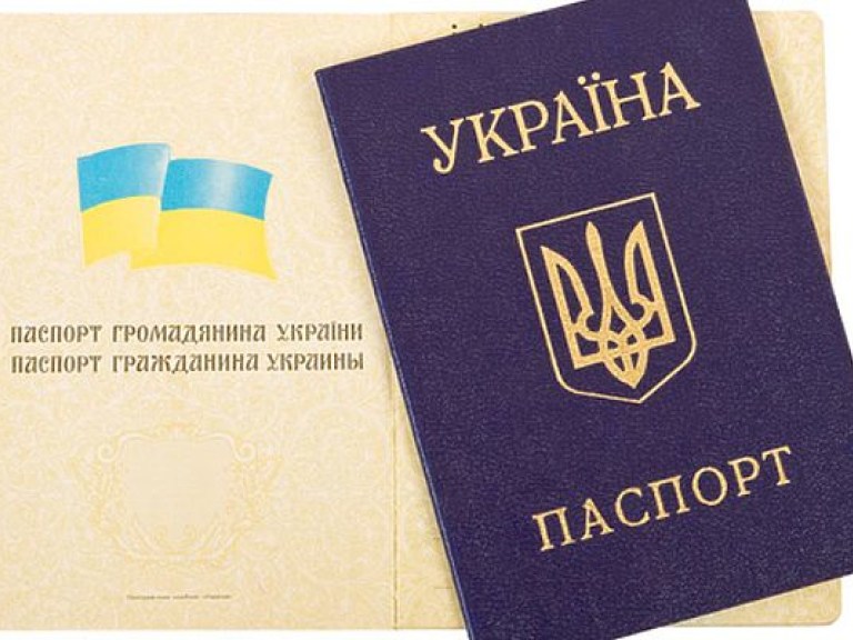 ФГВФЛ вернет деньги только тем крымчанам, у которых есть паспорт Украины