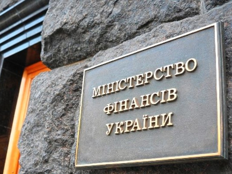 Необлагаемый минимум граждан вырастет до размера минимальной зарплаты — Минфин