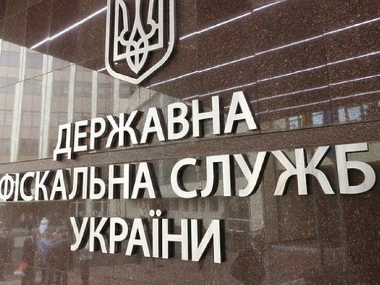 ГФС создала на своем сайте раздел о налоговых долгах предприятий