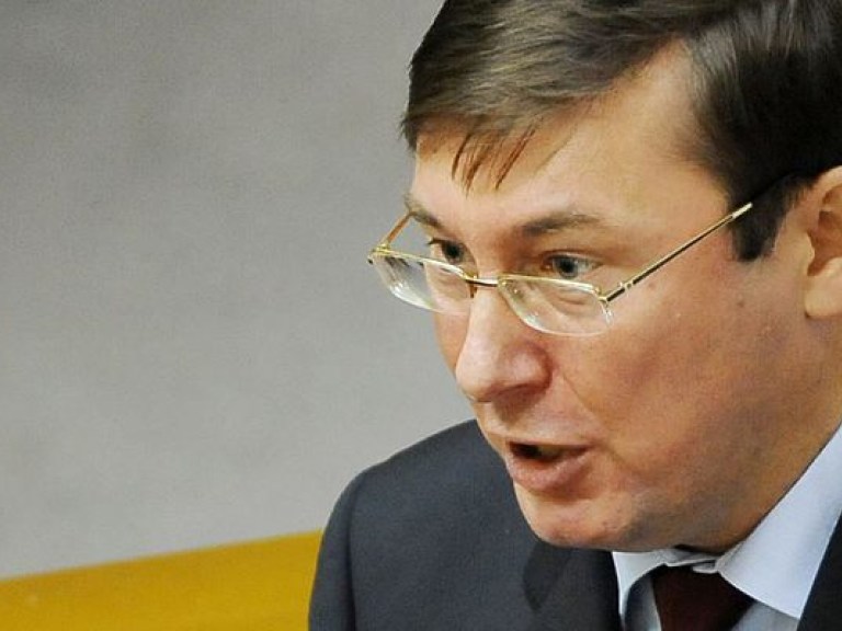 Луценко: ВР примет изменения по децентрализации после местных выборов