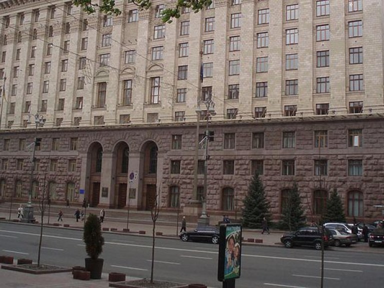 Киевсовет направил 337 миллионов гривен на зарплату бюджетникам