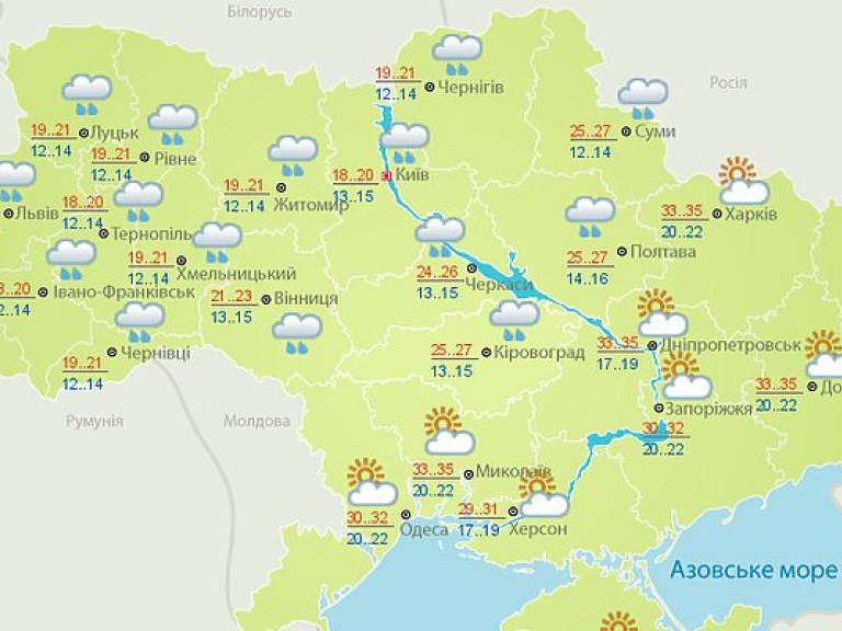 Погода на завтра: в Украине местами дожди, температура до +35