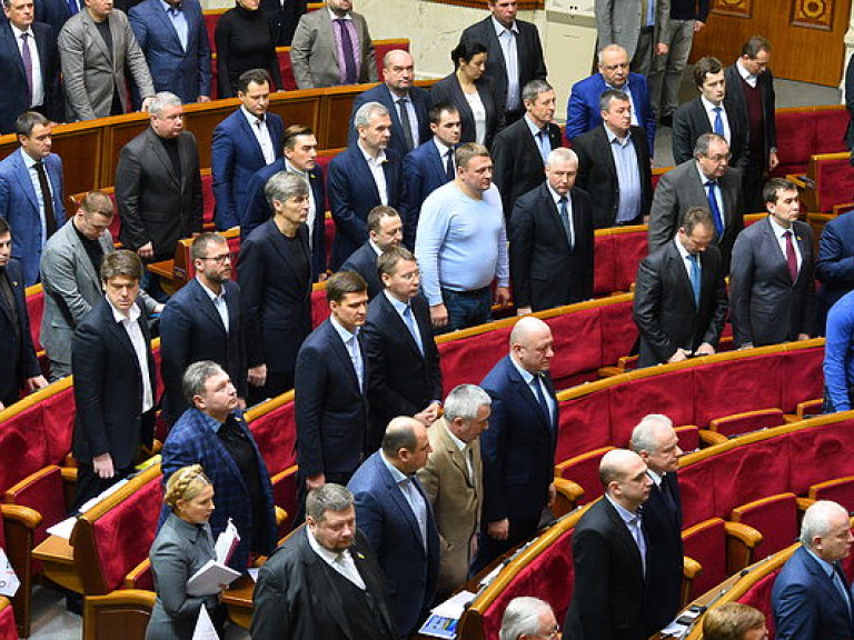 Эксперт: отставка Квиташвили и Вощевского консолидирует остатки парламентской коалиции