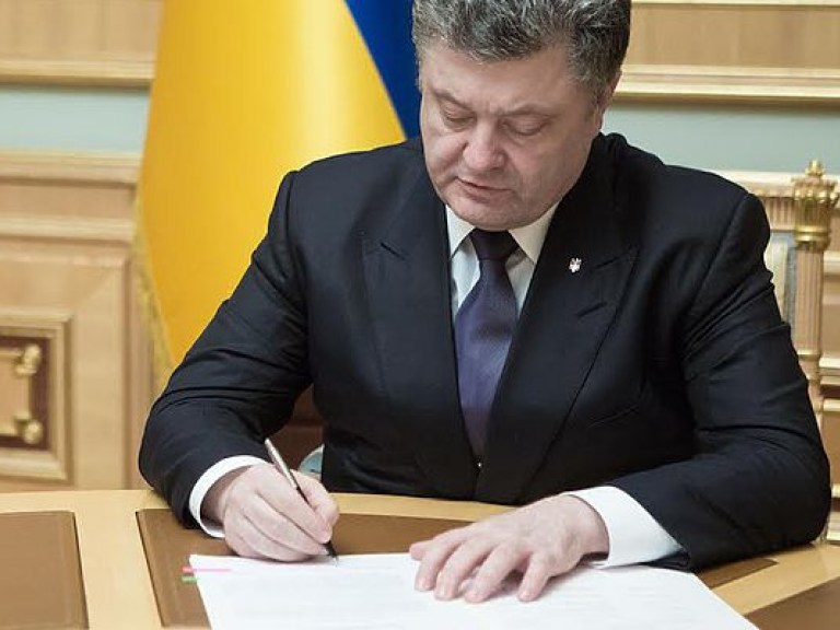 Порошенко подписал указ о введении персональных санкций в отношении россиян (СПИСОК)