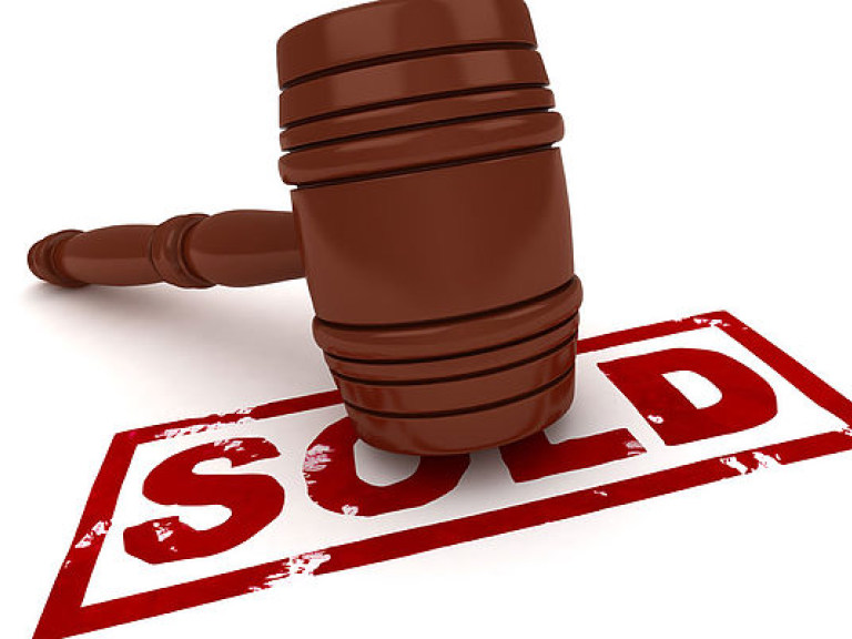 ФГИ: сформирован список из 910 объектов для малой приватизации