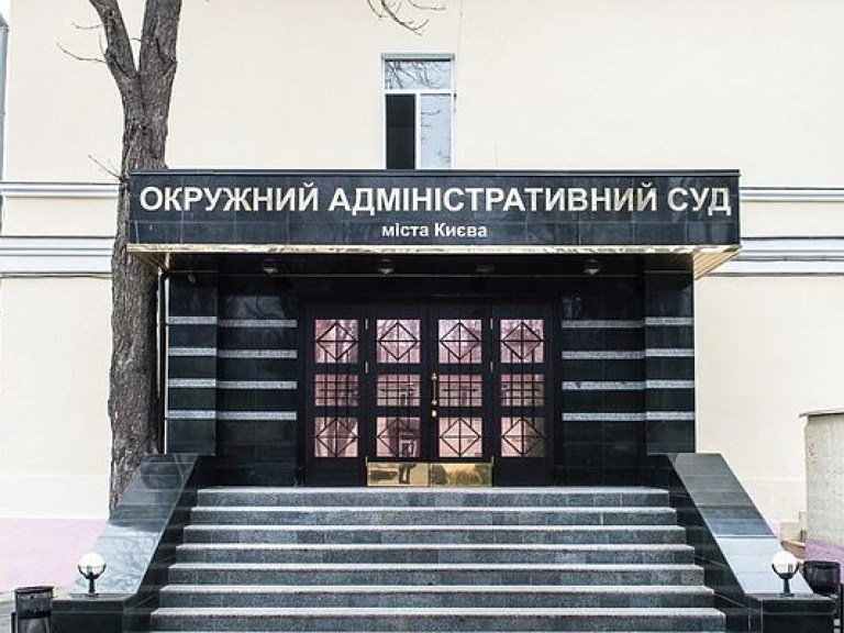 Суд начал заседание по искам КПУ к Минюсту