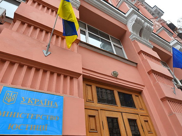 Адвокат: Минюст с опозданием передал исковые документы по запрету КПУ украинскому омбудсмену
