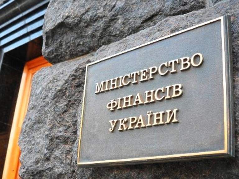 Минфин предлагает  повысить в 2016 году среднюю цену на пачку сигарет на 5 гривен