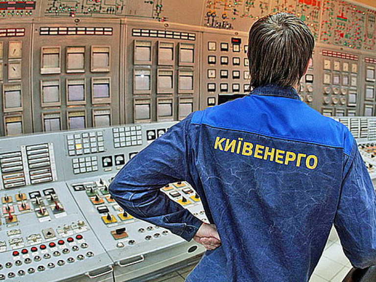 «Киевэнерго» задолжал «Нафтогазу» 545 миллионов гривен