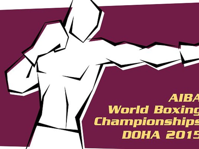 В Катаре украинские боксеры вышли в полуфинал ЧМ