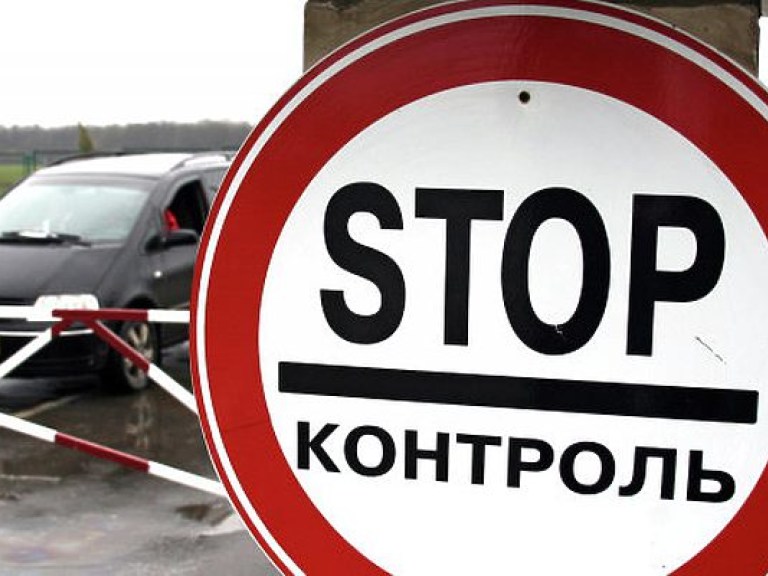 Начальника таможенного поста, который пытался прорвать блокаду Крыма, уволили