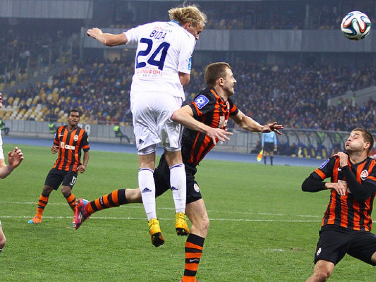 Динамо — Шахтер 0:3 онлайн-трансляция матча