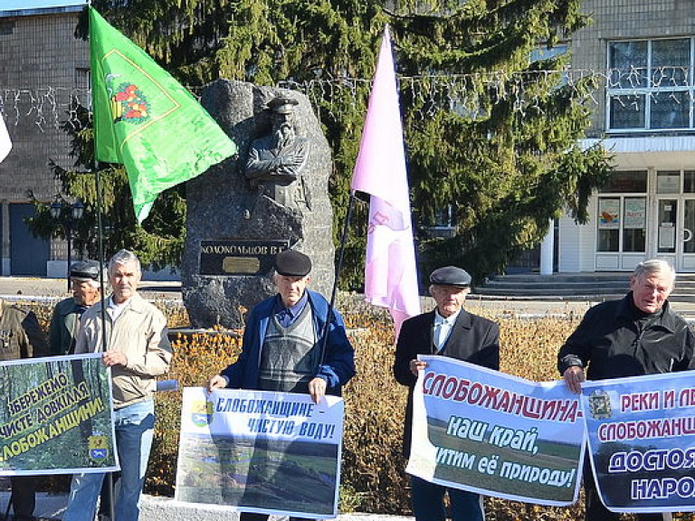 Представители партии &#171;Нова держава&#187; вышли на пикет с требованием решить экологические проблемы Харьковщины