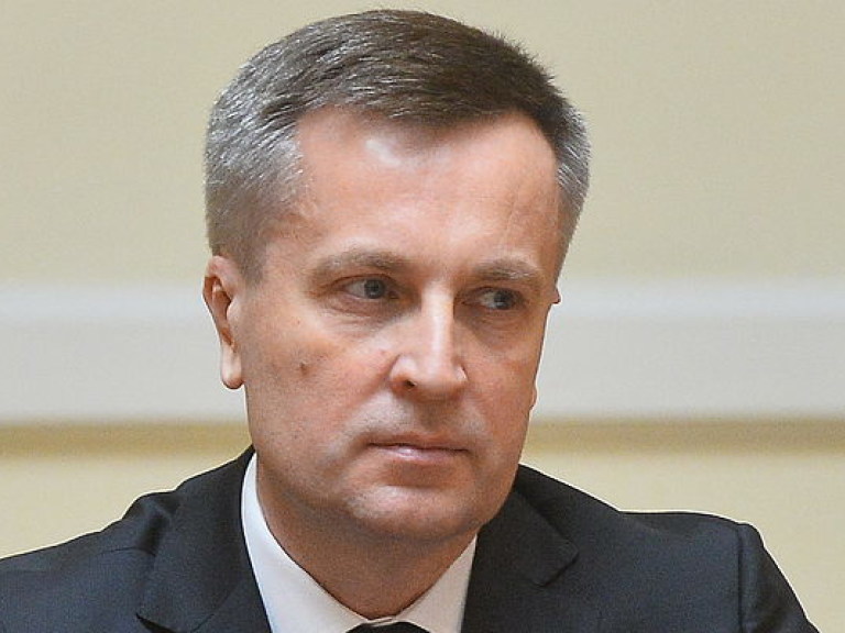 ГПУ вызвала Наливайченко на допрос