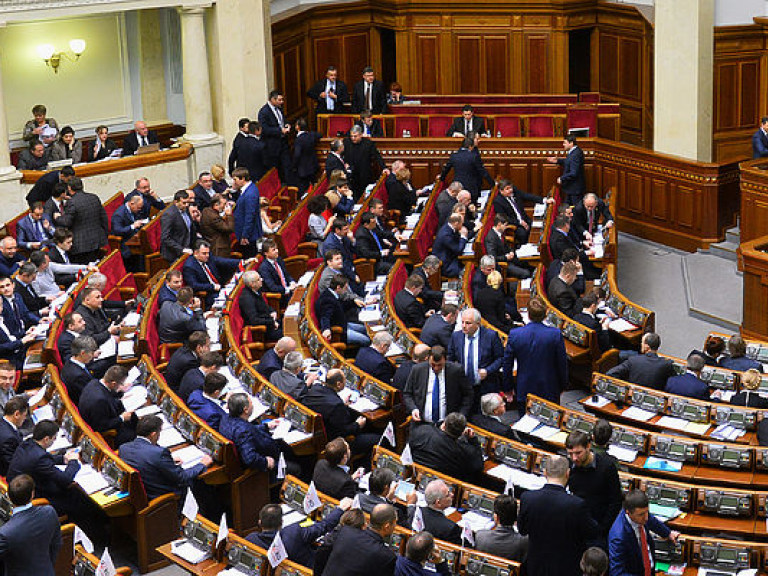 На сайте Верховной Рады начали фиксировать присутствие депутатов на работе