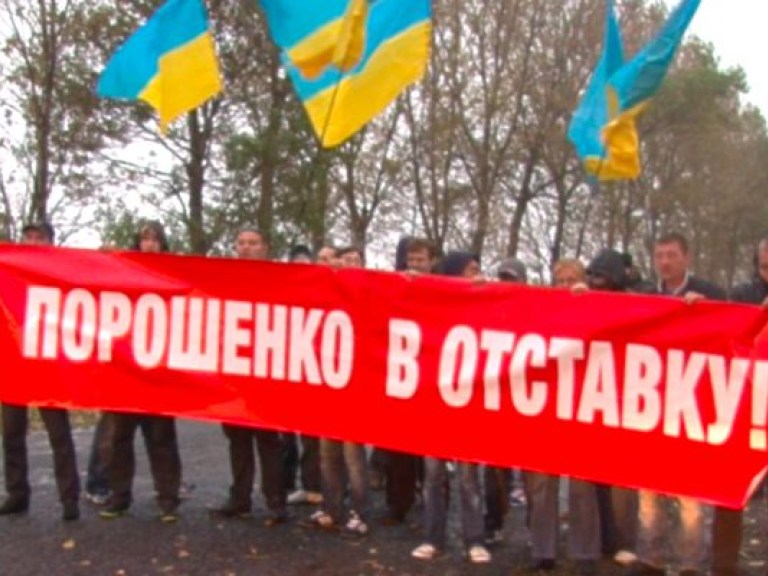 Возмущенные жители Бессарабии перекрыли трассу Одесса-Рени и потребовали отставки Порошенко и Саакашвили