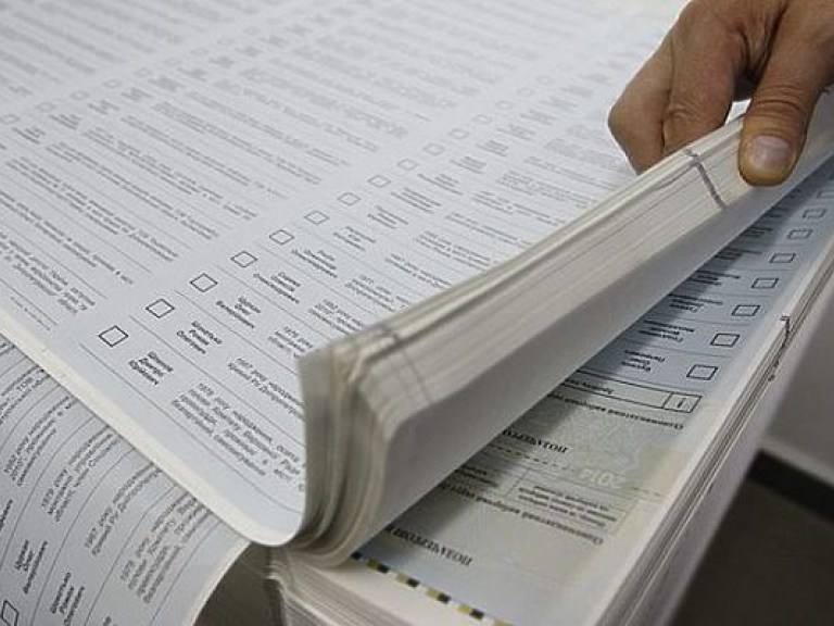 Избирательные участки Днепропетровщины открылись с опозданием из-за ошибок в бюллетенях &#8212; КИУ