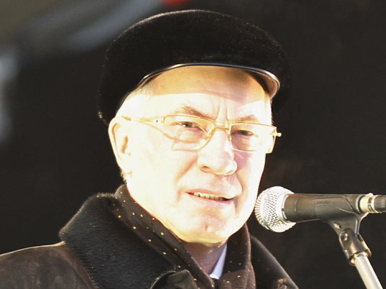 Азаров до сих пор является членом-корреспондентом НАН Украины