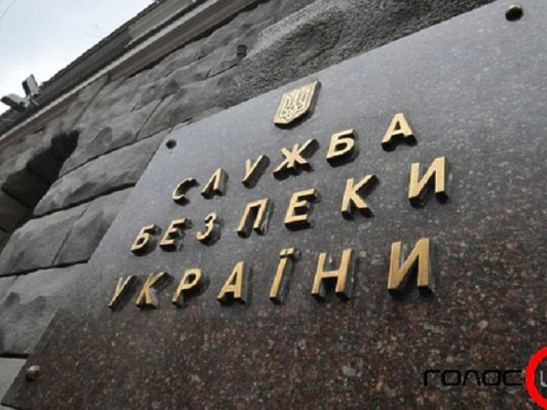 СБУ: В Фонде соцстрахования незаконно присвоили свыше 25 млн грн