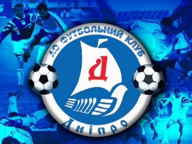 Коломойский не намерен продавать  «Днепр»