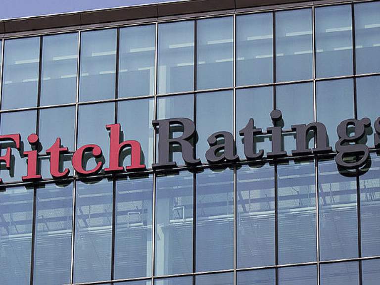 Fitch понизило рейтинг Киева