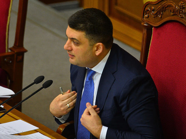 Решение о переносе голосования по закону о ренте на газ принял спикер — Луценко