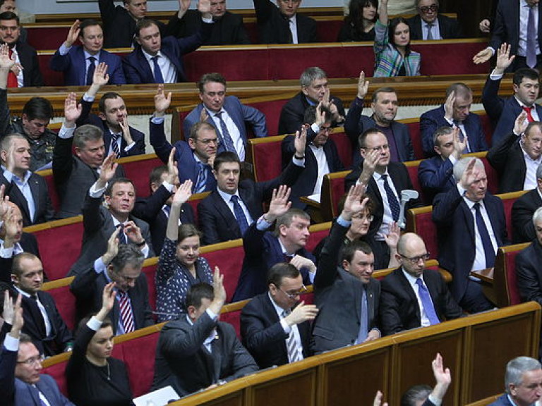 Фракция «Народный фронт» саботировала голосование за антидискриминационную правку